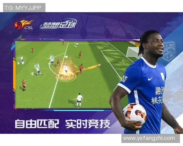 当年你崇拜的足球明星如今如何影响了你的生活与梦想