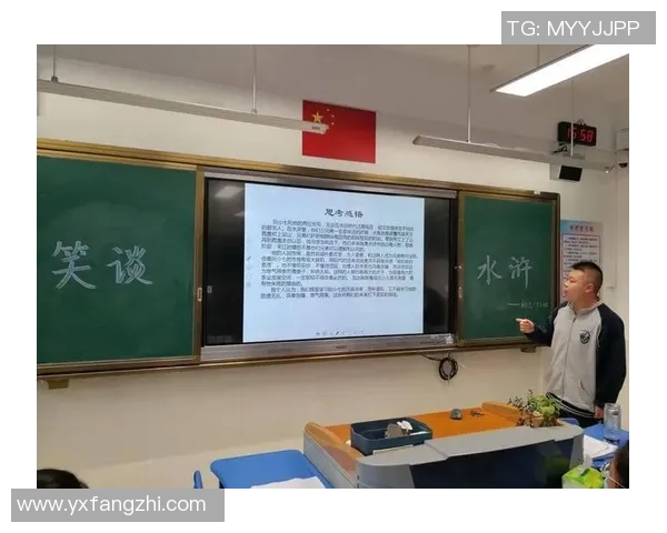 武艺与足球的完美结合探讨运动精神与技艺的交融之道